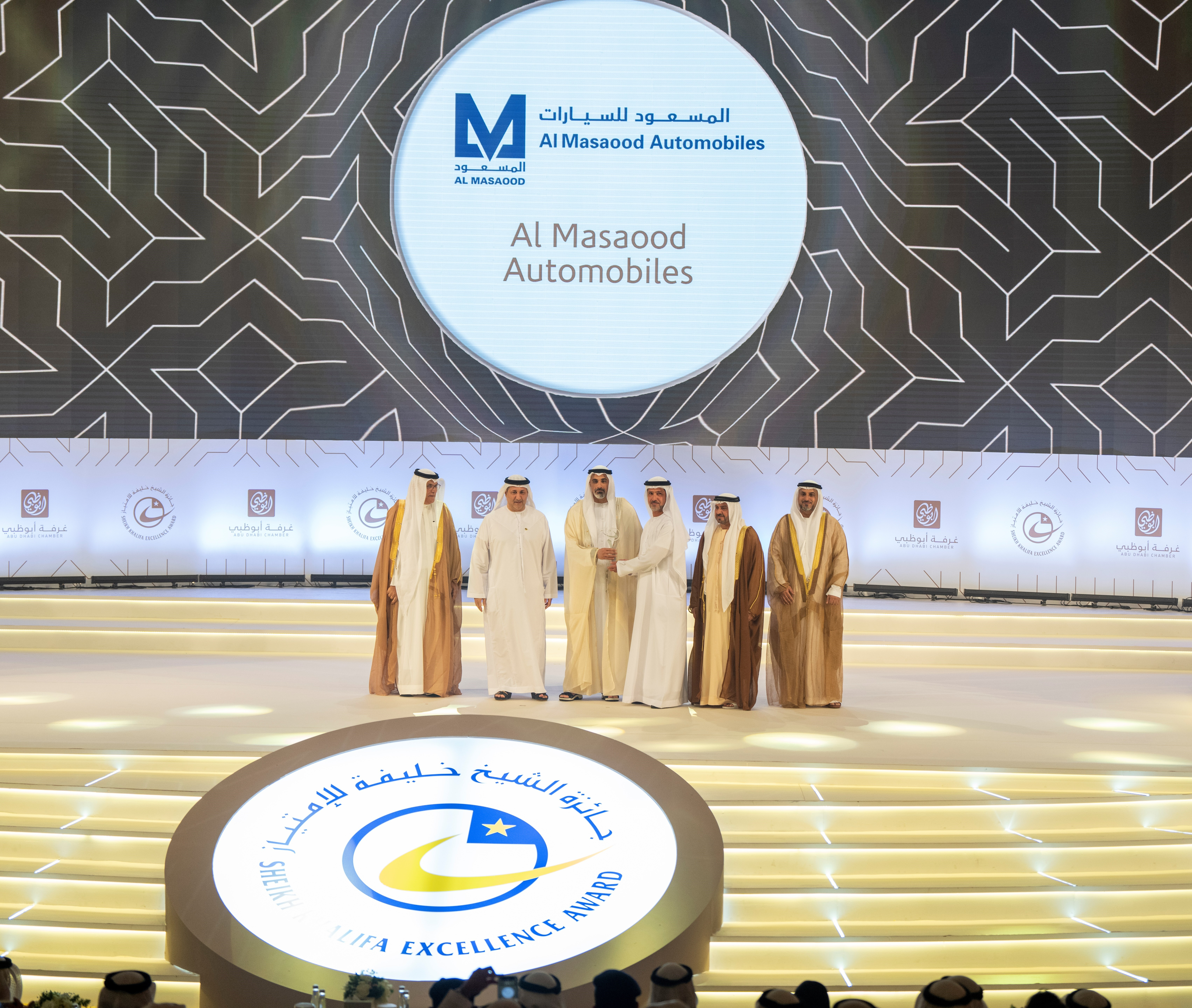   Al Masaood Automobiles Wins Prestigious Sheikh Khalifa Excellence Award on First Submission