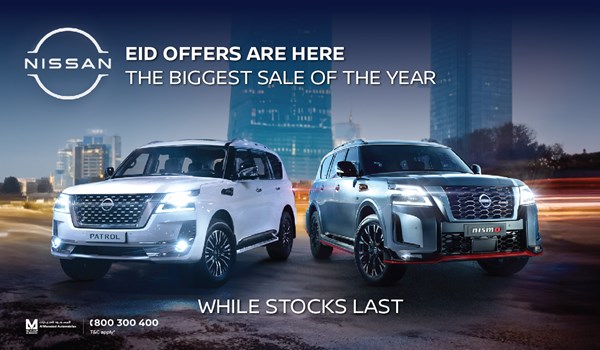 Nissan’s Eid Al Adha Offer 2023