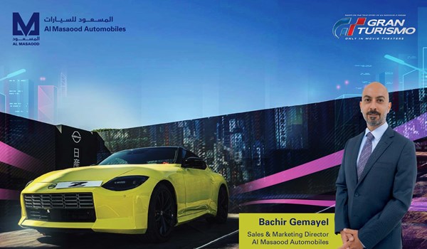 Al Masaood Automobiles Celebrates Nissan’s Racing Heritage with the Abu Dhabi Premiere of Gran Turismo Film