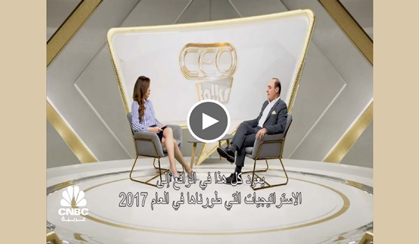 An Exclusive Interview with Irfan Tansel, CEO of Al Masaood Automobiles, Hosted on CNBC Arabia