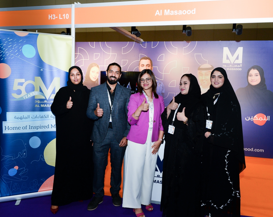 مجموعة المسعود تشارك في معرض «توظيف x زاهب» 2023 لتمكين أبناء الإمارات ودعم استراتيجيات التوطين