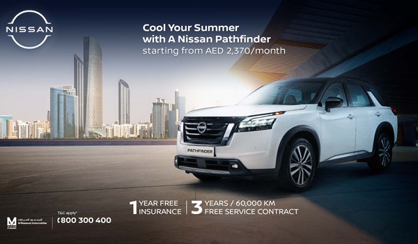 Get Ready for an Exciting Summer with Nissan Al Masaood Automobiles