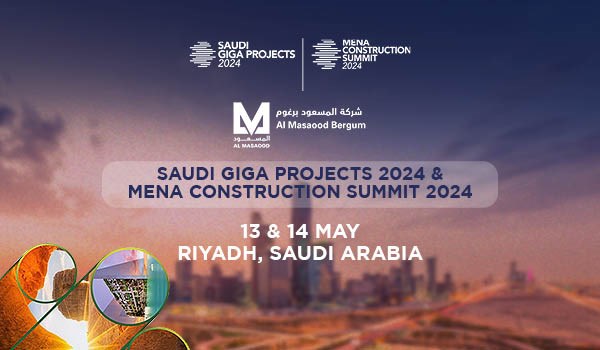 ستشارك شركة المسعود برغوم في مشاريع جيجا السعودية و قمة بناء الشرق الاوسط و شمال افريقيا 2024