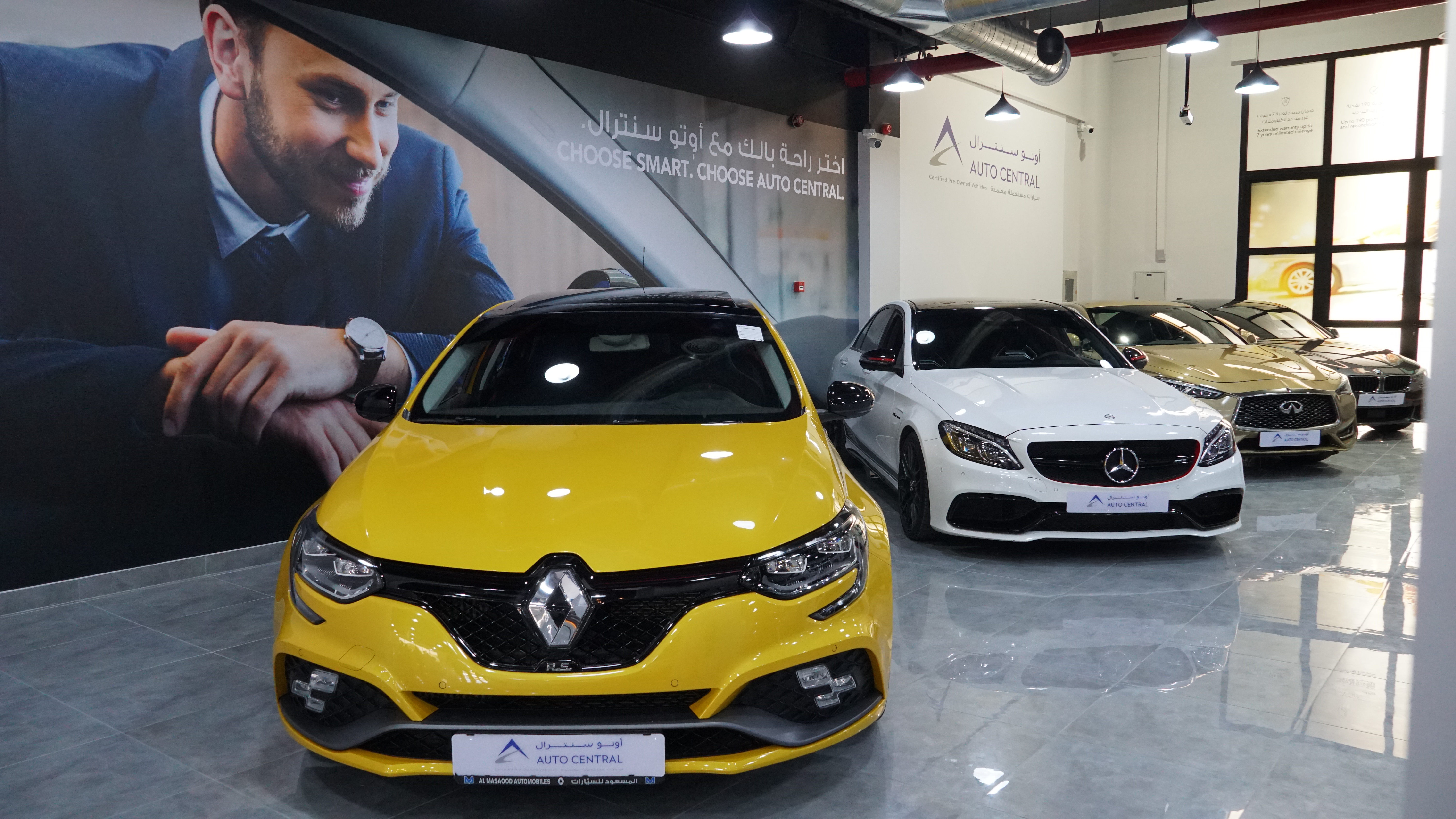 Al Masaood’s Auto Central Announces Mega Sale on Certified Pre-Owned Cars