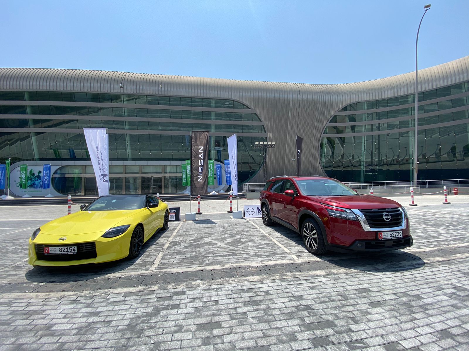 "المسعود للسيارات" نيسان ترعى النسخة الثالثة من صيف أبوظبي الرياضي