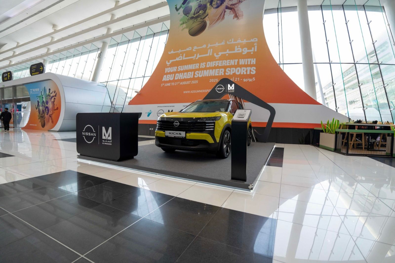 Al Masaood Automobiles Sponsors 4th Edition of Abu Dhabi Summer Sports as Official Automotive Partner